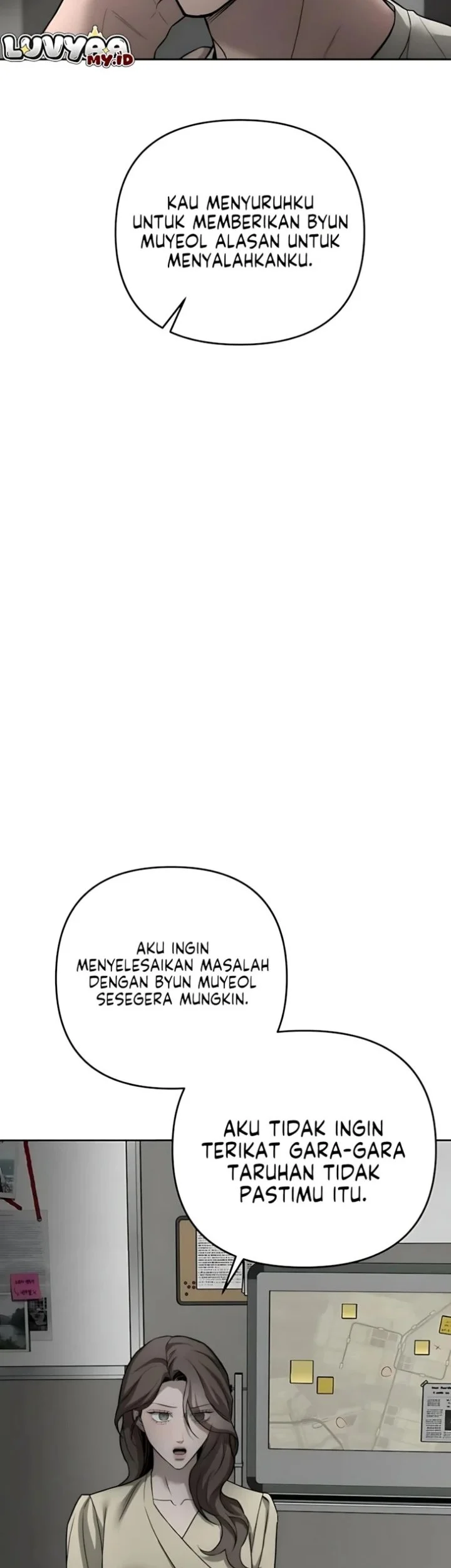 My Desire Is Not a Sin Chapter 43 - halaman 8