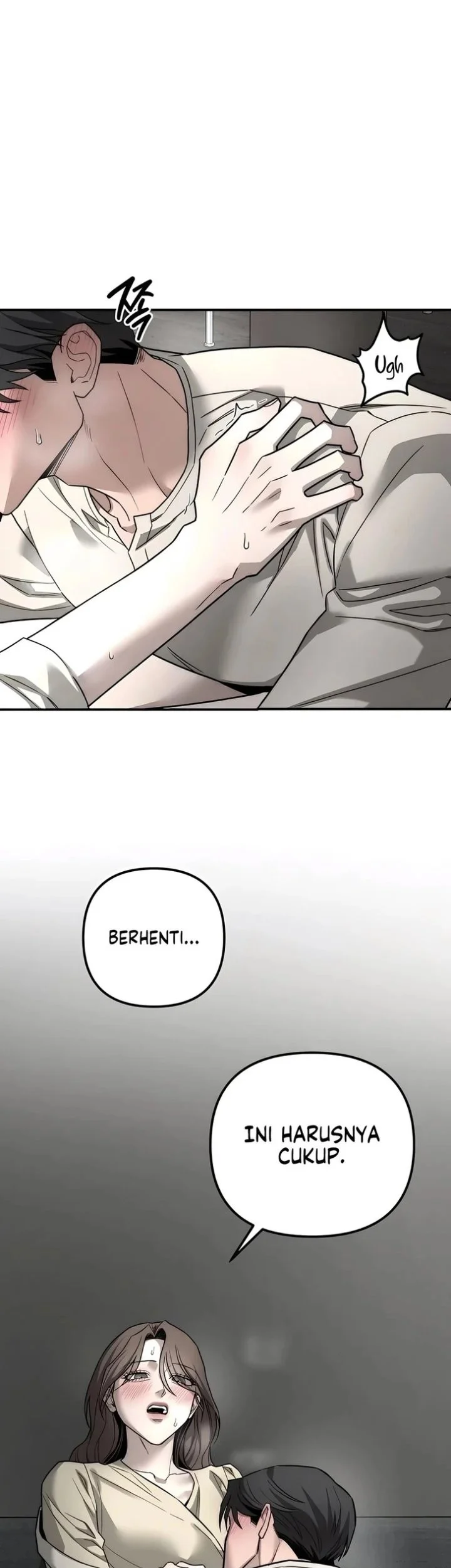 My Desire Is Not a Sin Chapter 44 - halaman 23