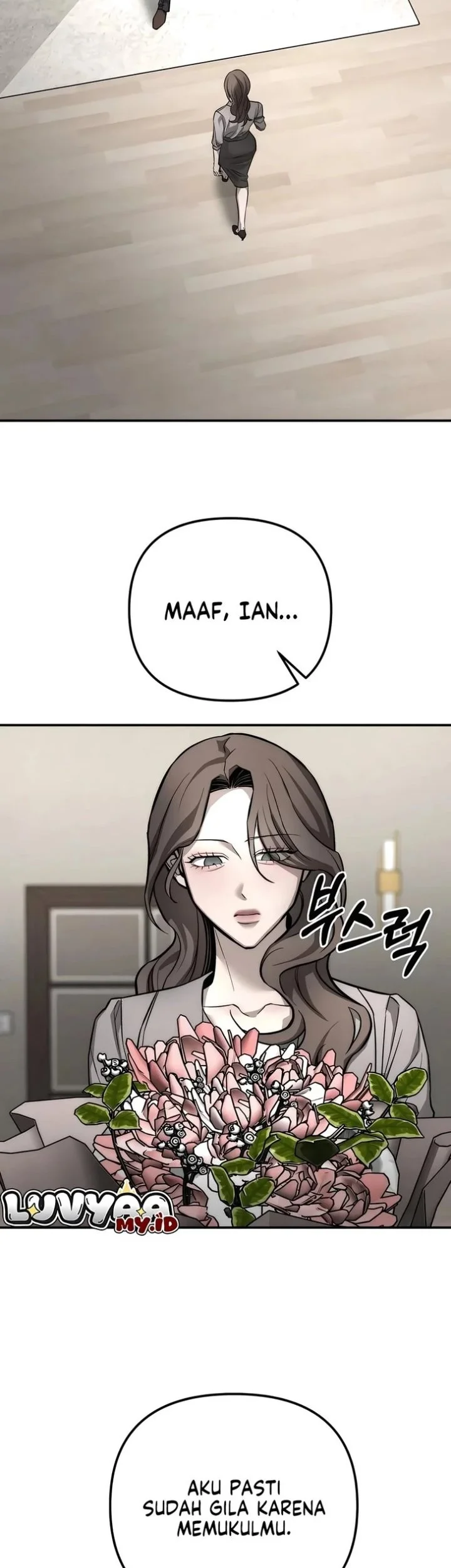My Desire Is Not a Sin Chapter 44 - halaman 33