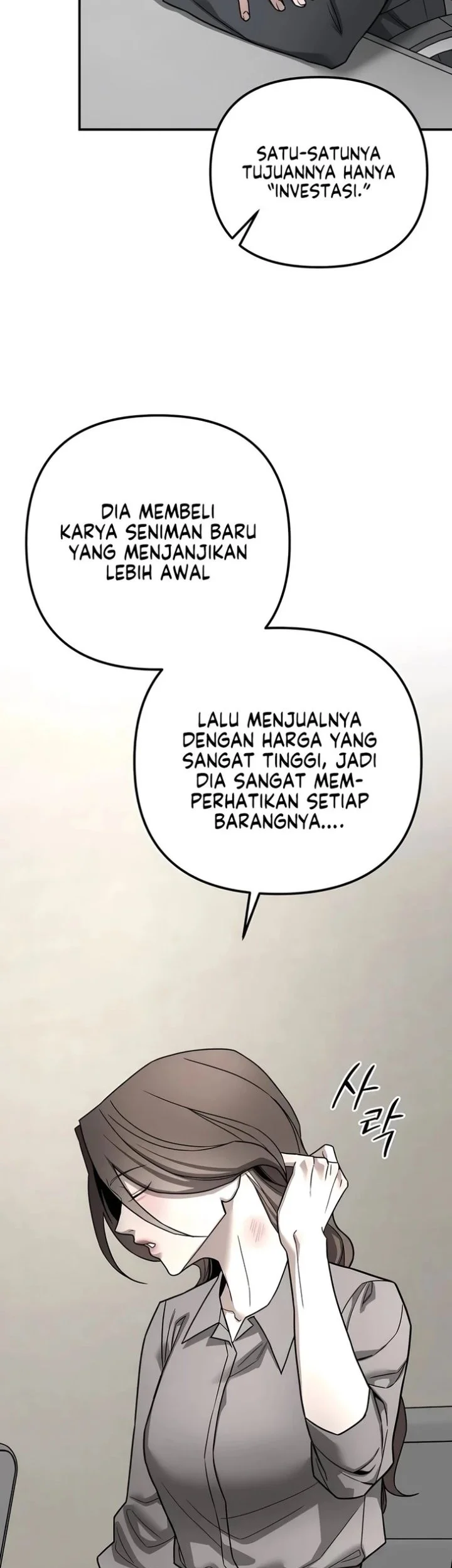My Desire Is Not a Sin Chapter 44 - halaman 39
