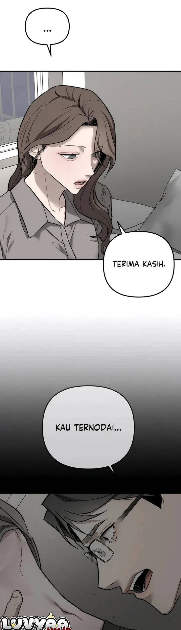 My Desire Is Not a Sin Chapter 45 - halaman 15