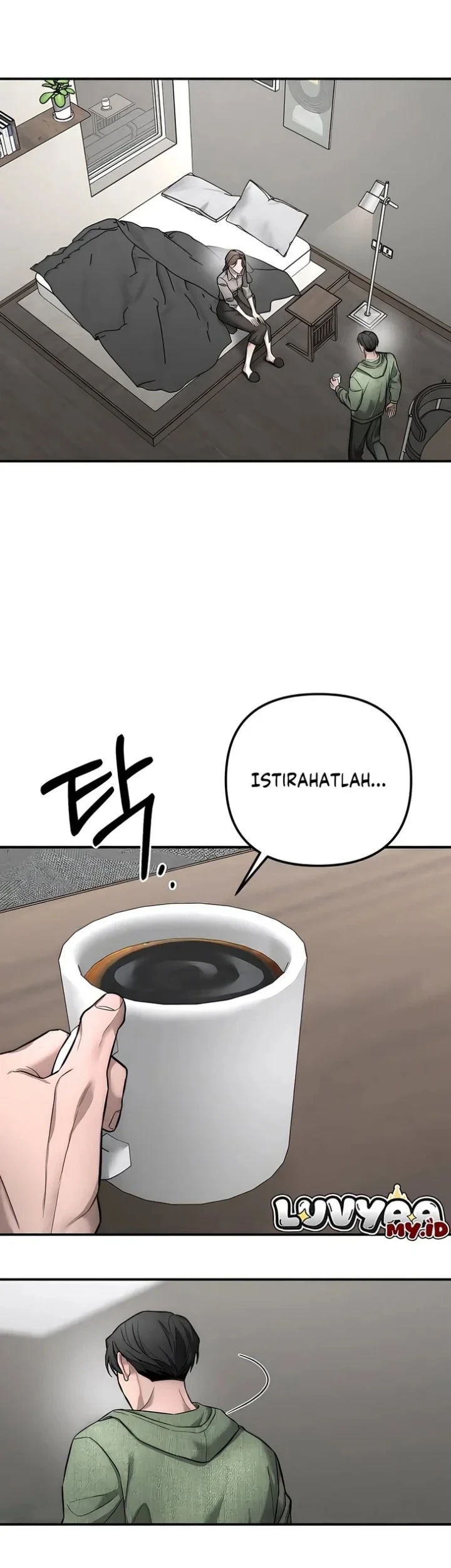 My Desire Is Not a Sin Chapter 45 - halaman 9
