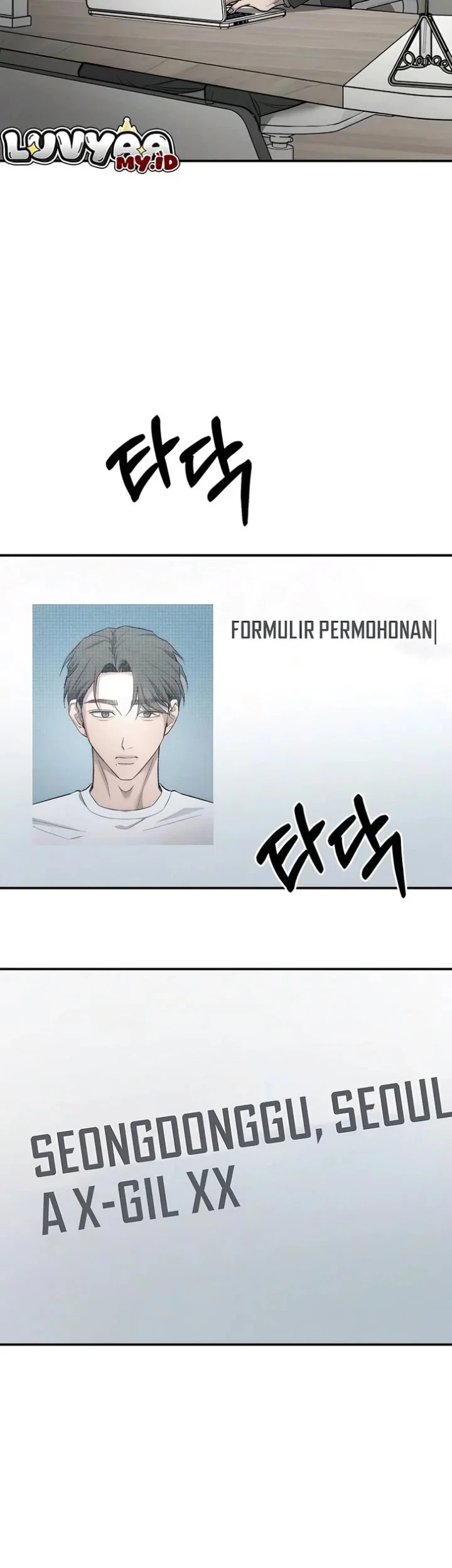 My Desire Is Not a Sin Chapter 46 - halaman 13
