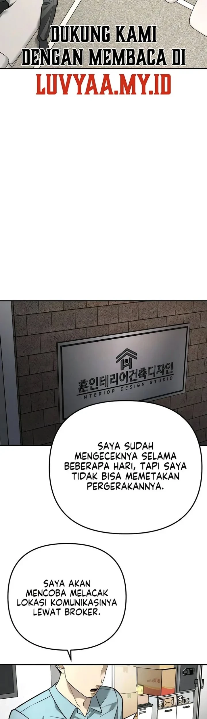 My Desire Is Not a Sin Chapter 46 - halaman 17