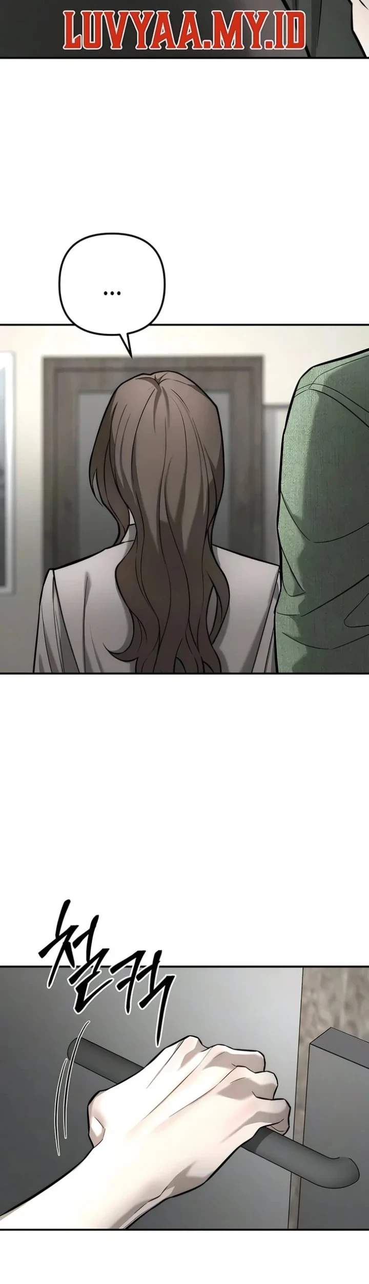 My Desire Is Not a Sin Chapter 46 - halaman 3