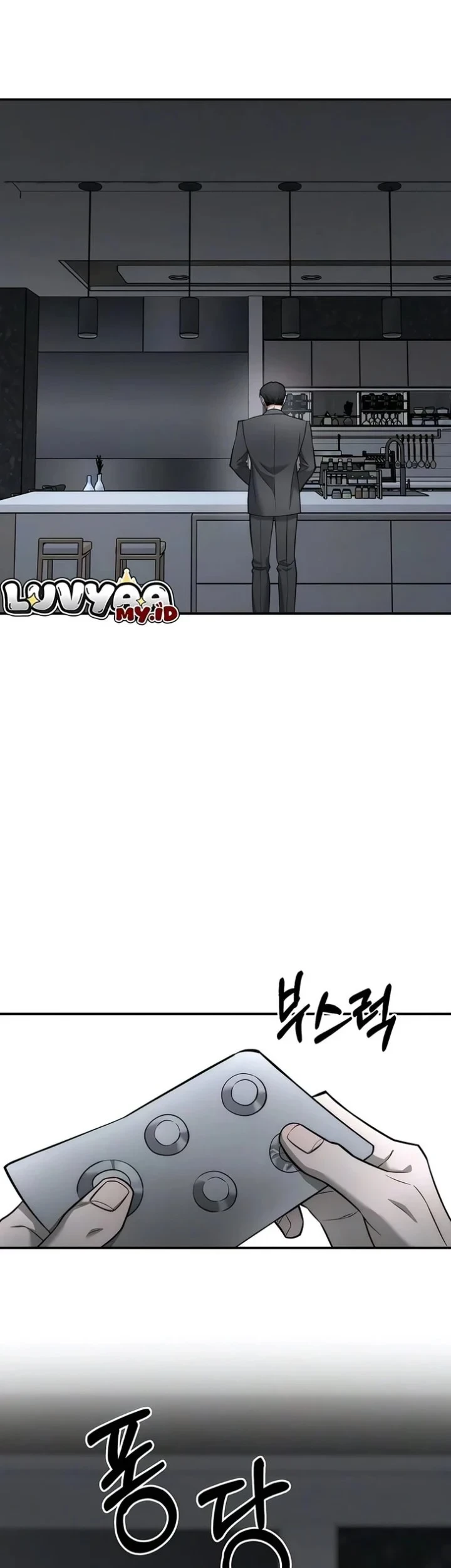 My Desire Is Not a Sin Chapter 46 - halaman 41