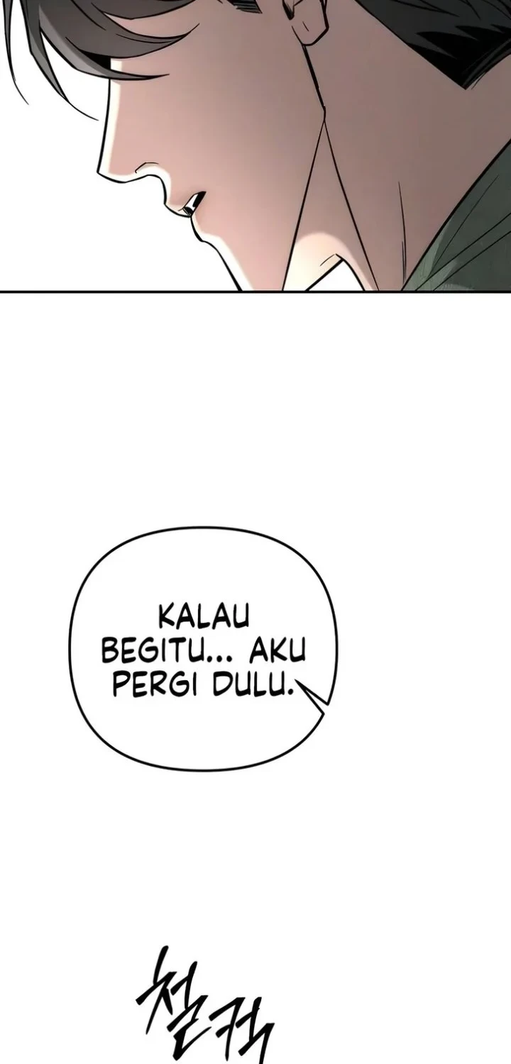 My Desire Is Not a Sin Chapter 46 - halaman 8