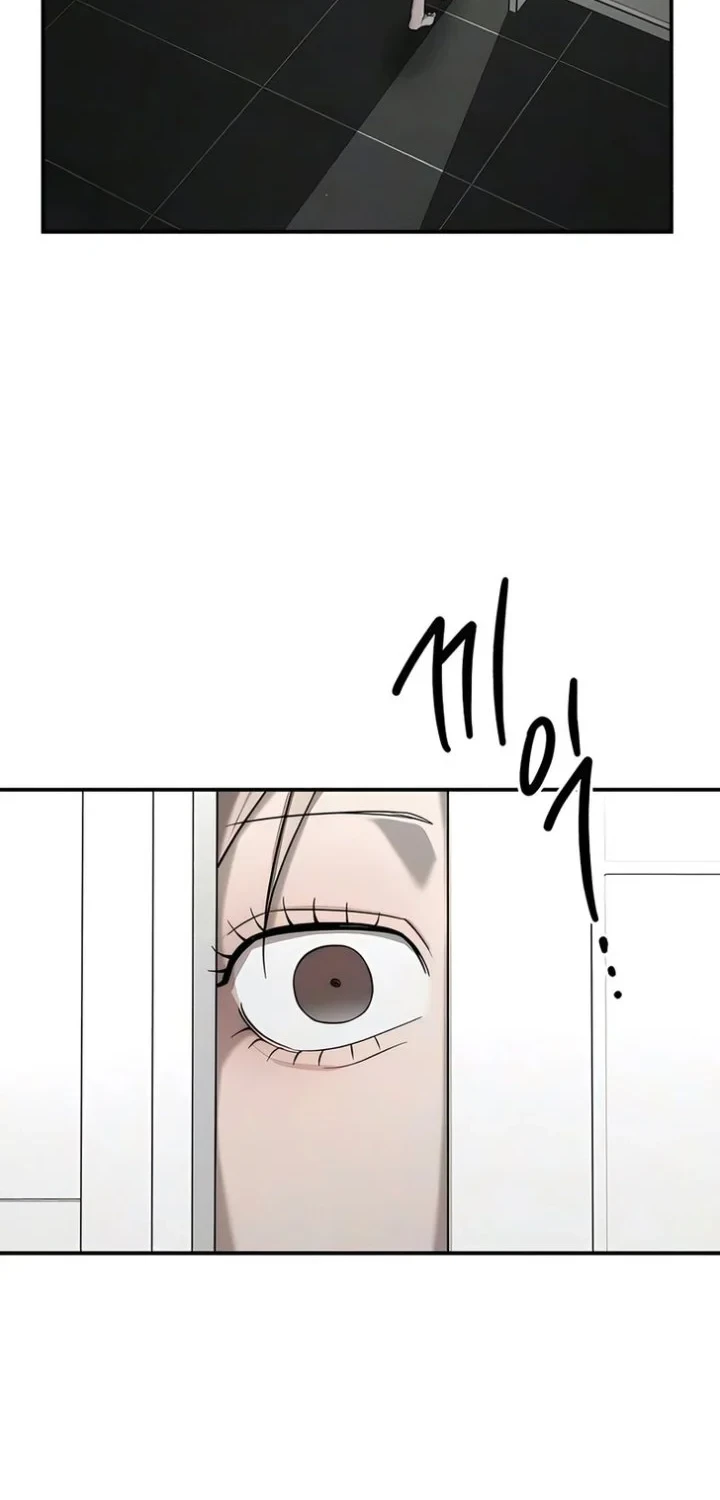 My Desire Is Not a Sin Chapter 47 - halaman 16