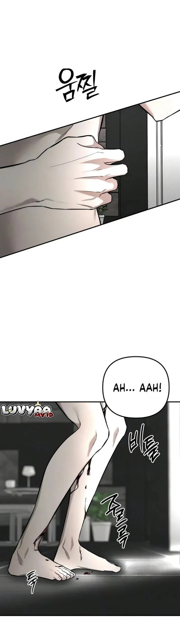 My Desire Is Not a Sin Chapter 47 - halaman 19