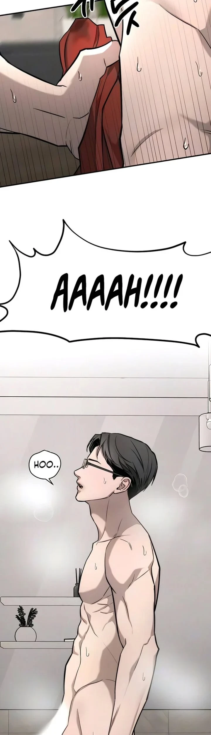 My Desire Is Not a Sin Chapter 47 - halaman 21