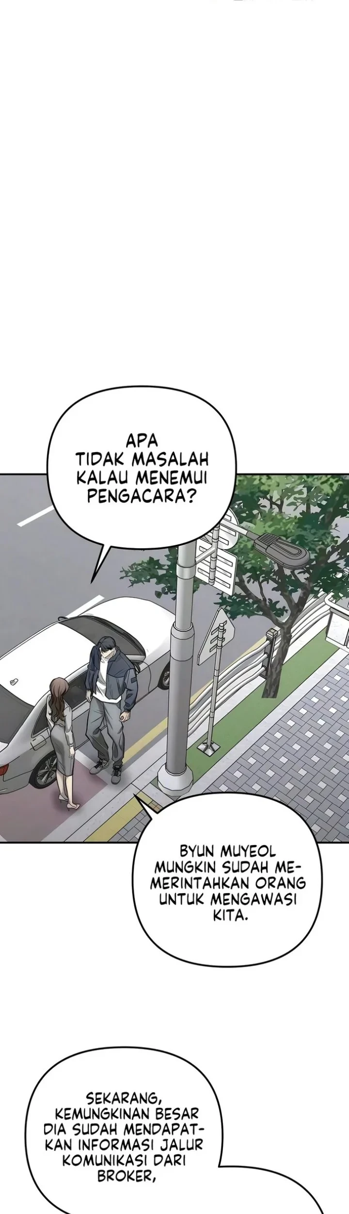 My Desire Is Not a Sin Chapter 47 - halaman 23