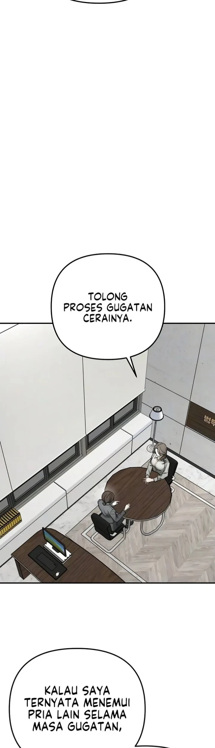 My Desire Is Not a Sin Chapter 47 - halaman 25