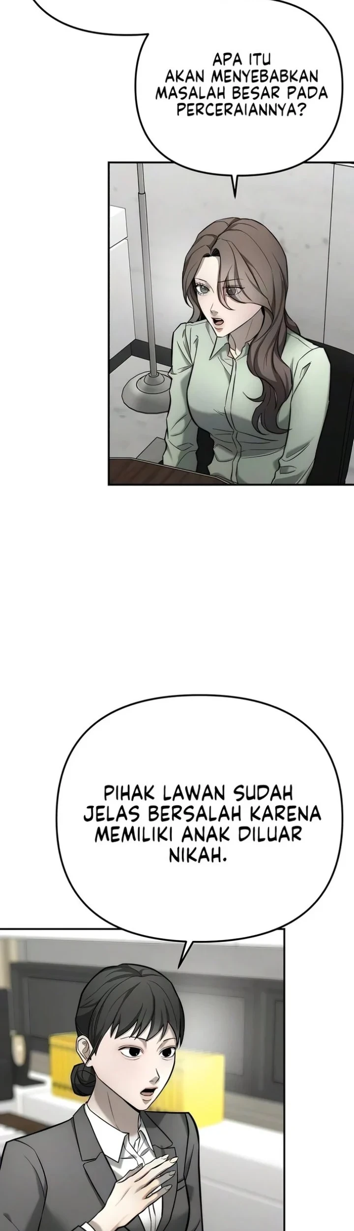 My Desire Is Not a Sin Chapter 47 - halaman 26