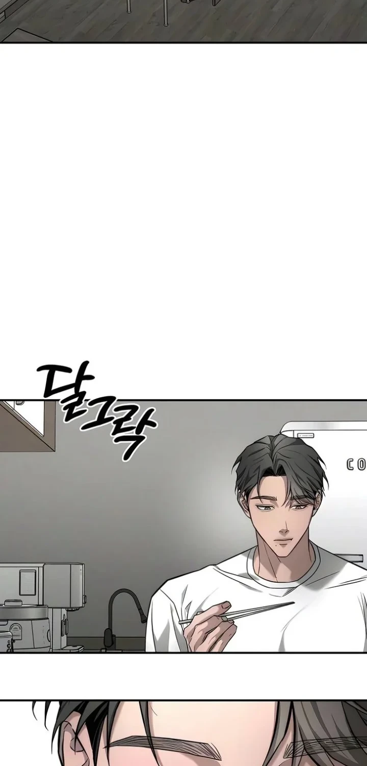 My Desire Is Not a Sin Chapter 47 - halaman 40