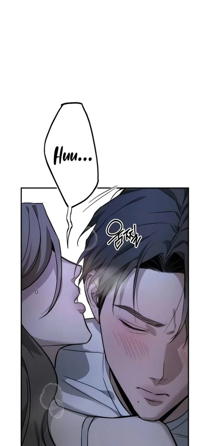 My Desire Is Not a Sin Chapter 48 - halaman 12