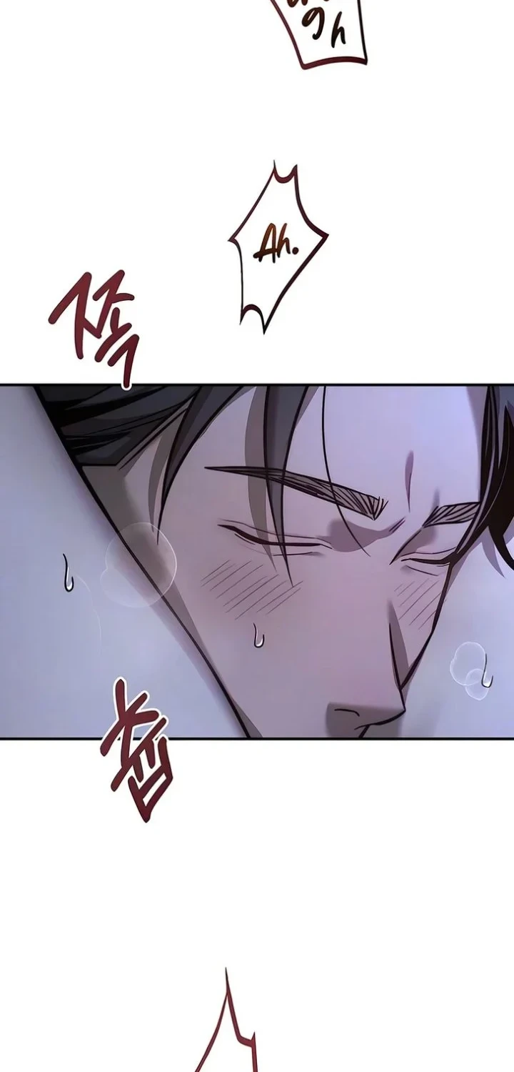 My Desire Is Not a Sin Chapter 48 - halaman 20