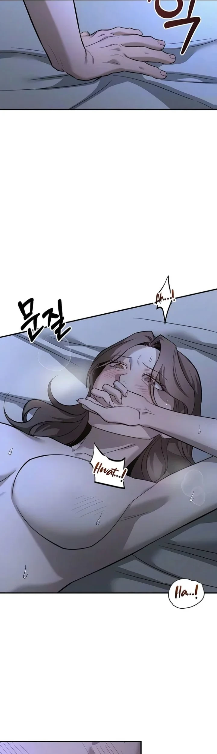 My Desire Is Not a Sin Chapter 48 - halaman 23