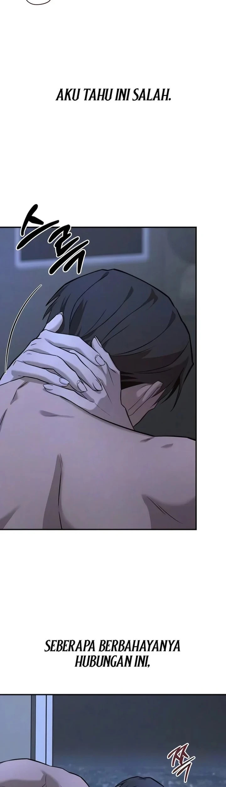 My Desire Is Not a Sin Chapter 48 - halaman 26