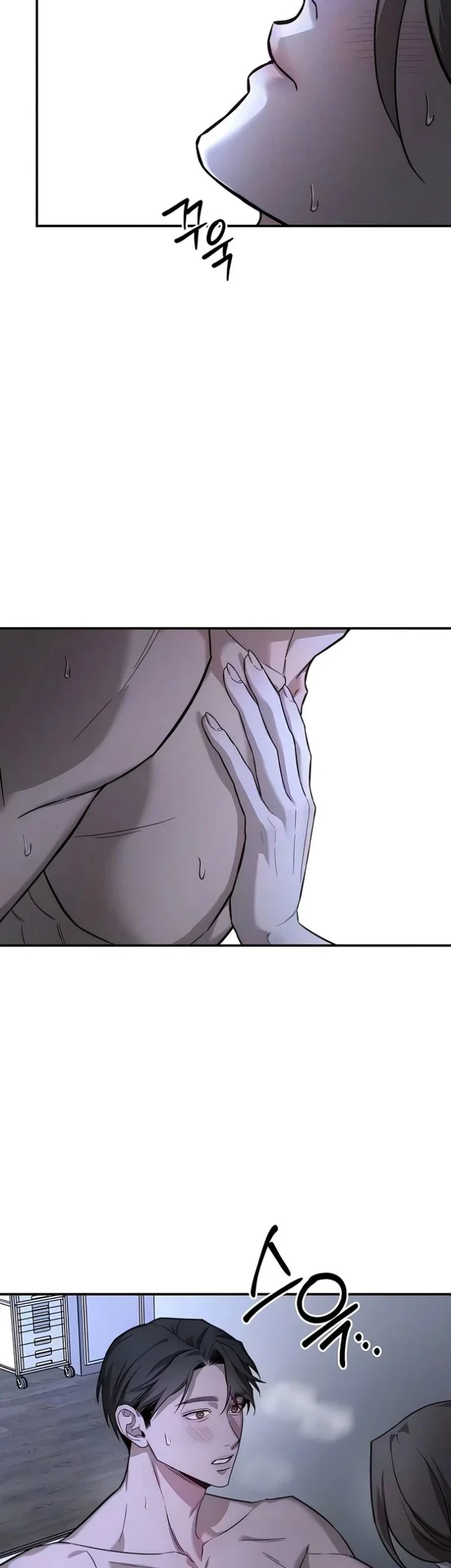 My Desire Is Not a Sin Chapter 48 - halaman 33