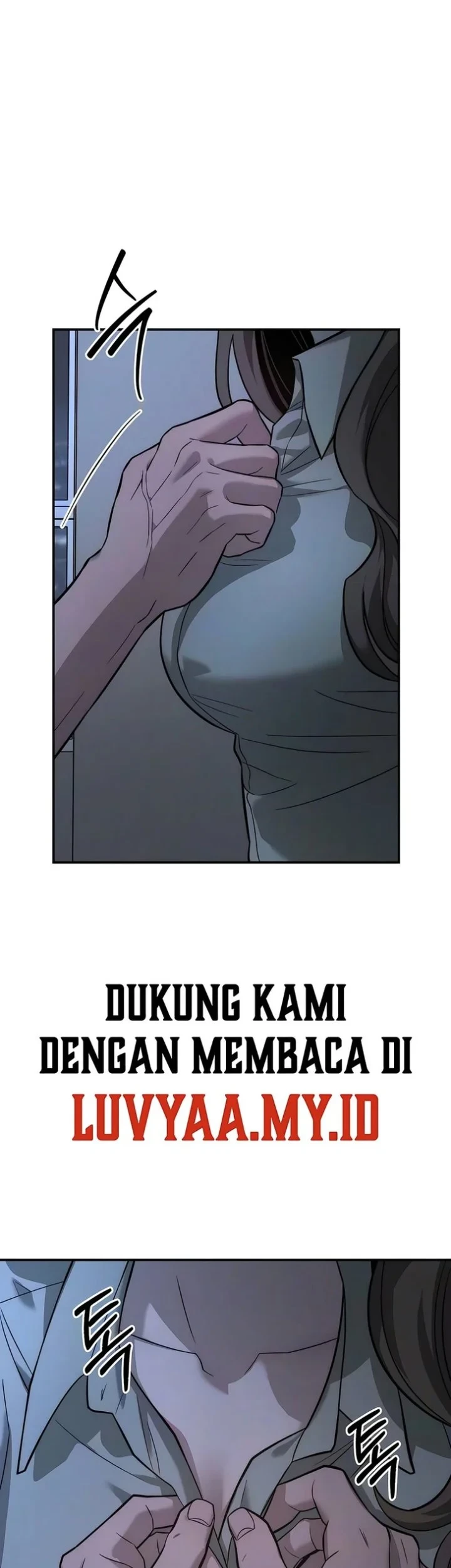 My Desire Is Not a Sin Chapter 48 - halaman 5