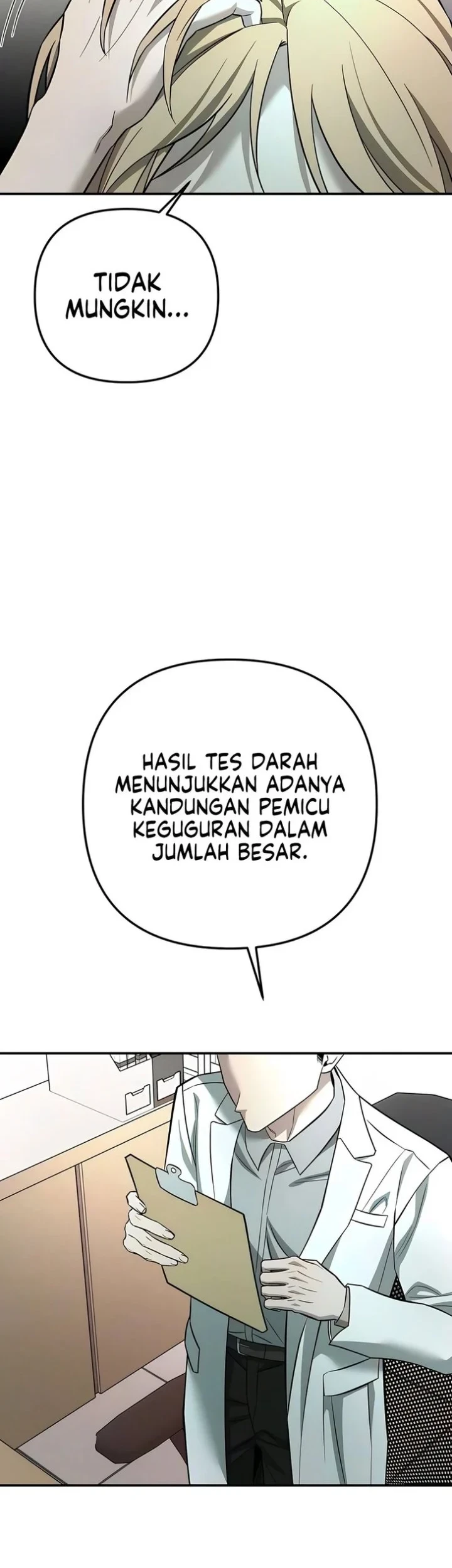 My Desire Is Not a Sin Chapter 48 - halaman 50
