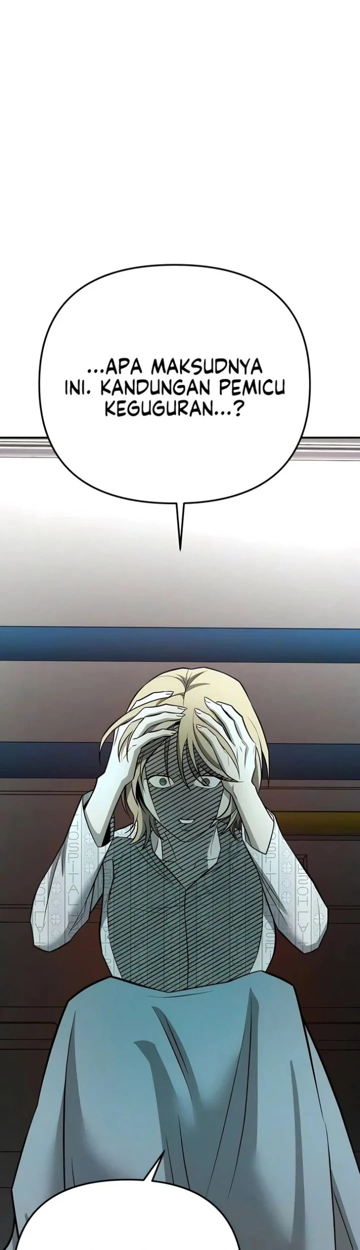 My Desire Is Not a Sin Chapter 48 - halaman 51