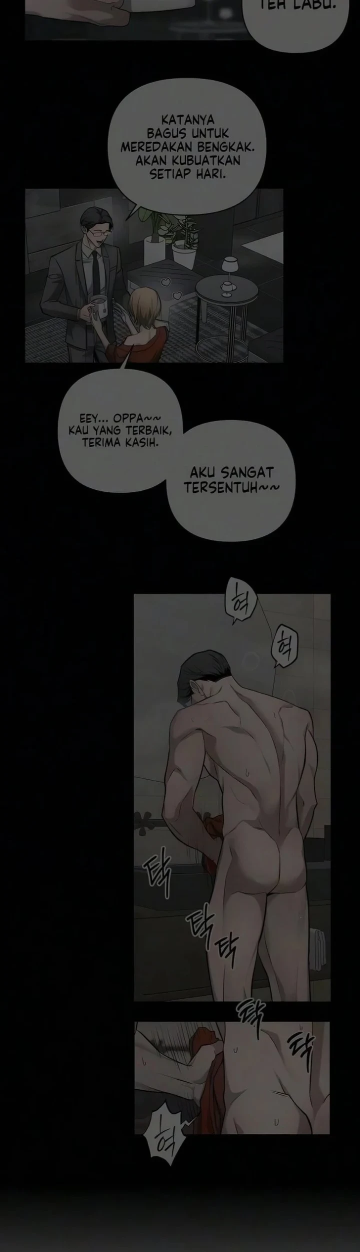 My Desire Is Not a Sin Chapter 48 - halaman 53