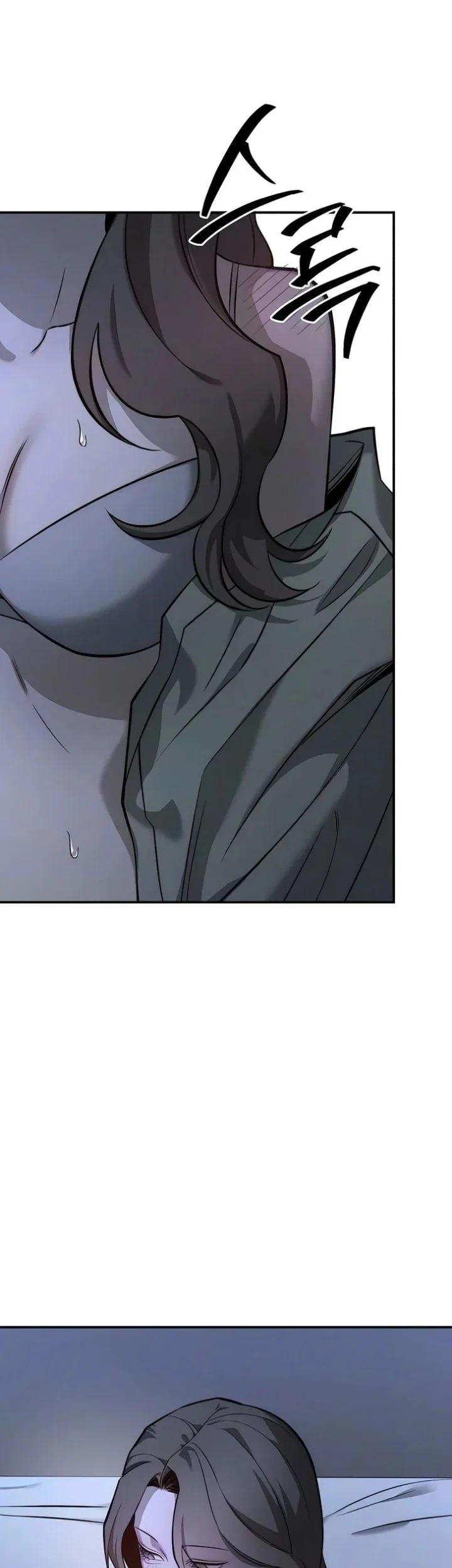 My Desire Is Not a Sin Chapter 48 - halaman 7