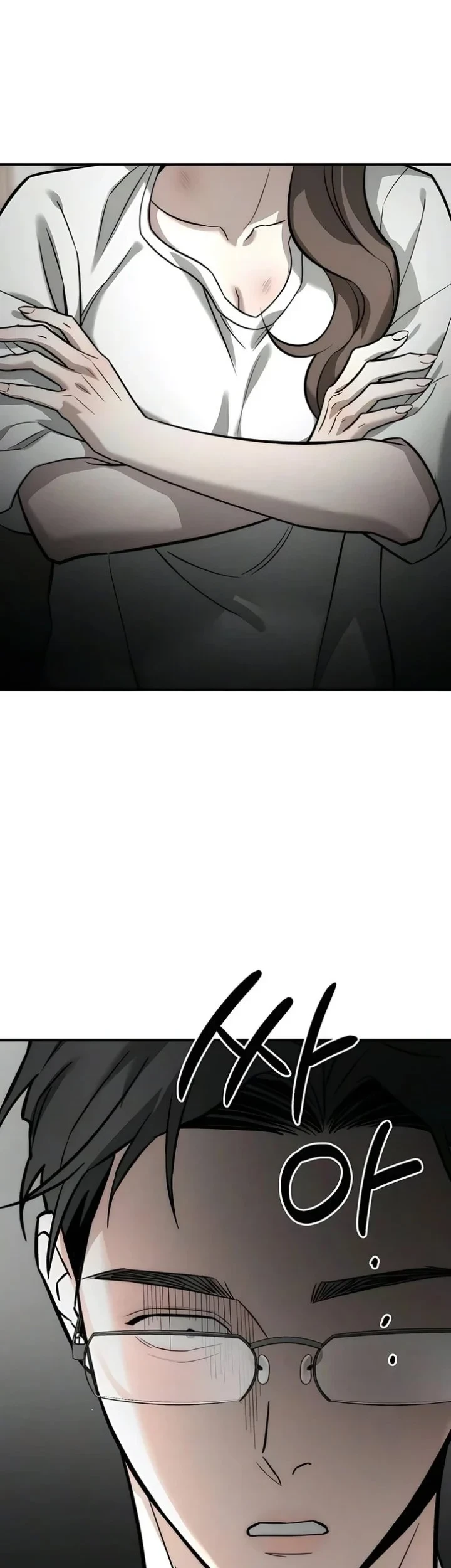 My Desire Is Not a Sin Chapter 49 - halaman 13