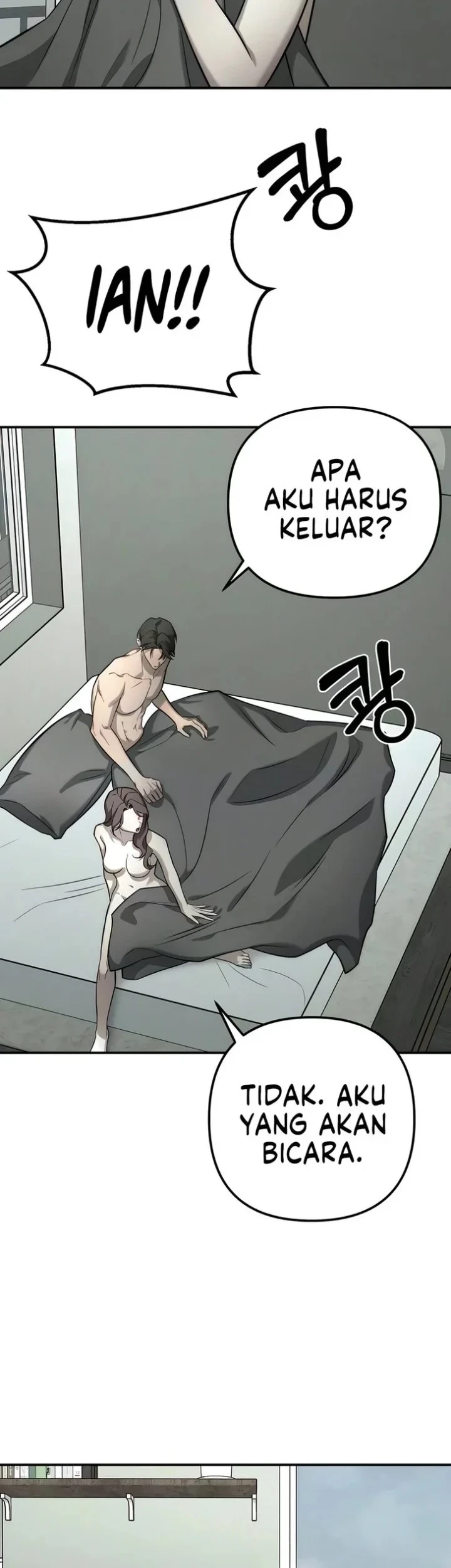 My Desire Is Not a Sin Chapter 49 - halaman 2