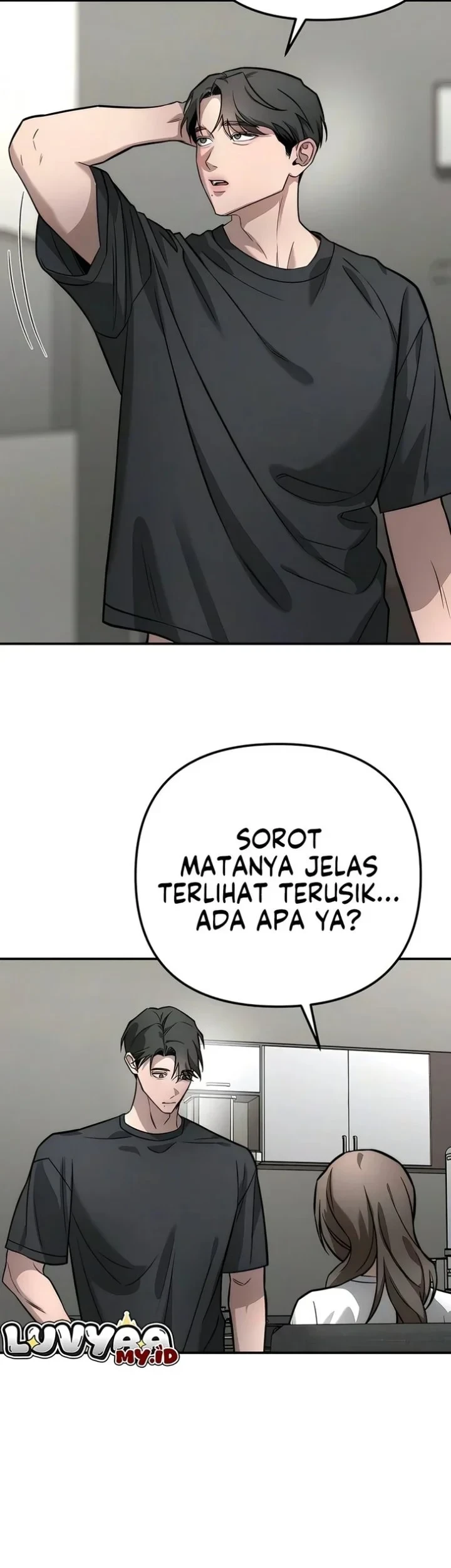 My Desire Is Not a Sin Chapter 49 - halaman 21