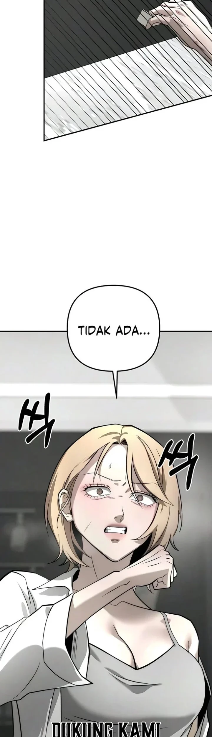 My Desire Is Not a Sin Chapter 49 - halaman 26