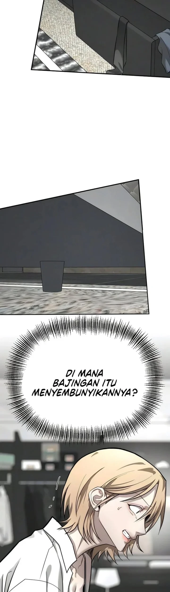 My Desire Is Not a Sin Chapter 49 - halaman 29