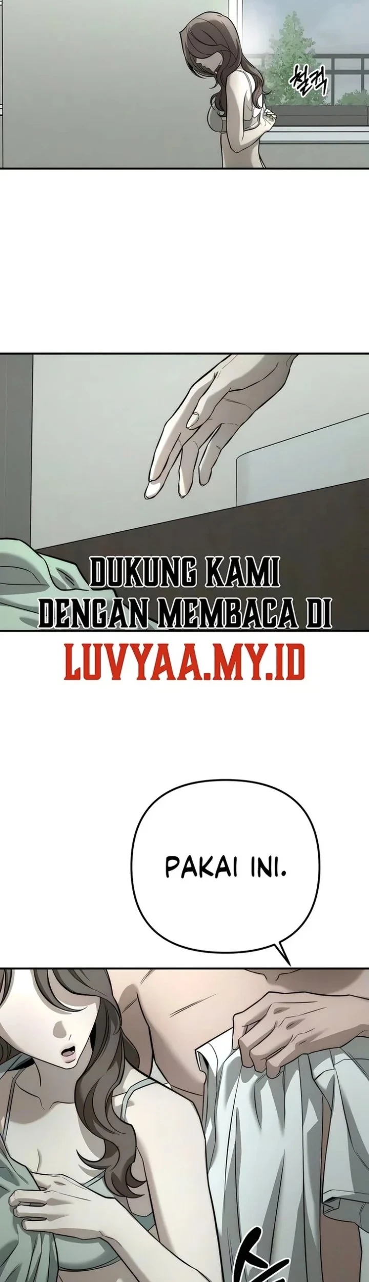 My Desire Is Not a Sin Chapter 49 - halaman 3
