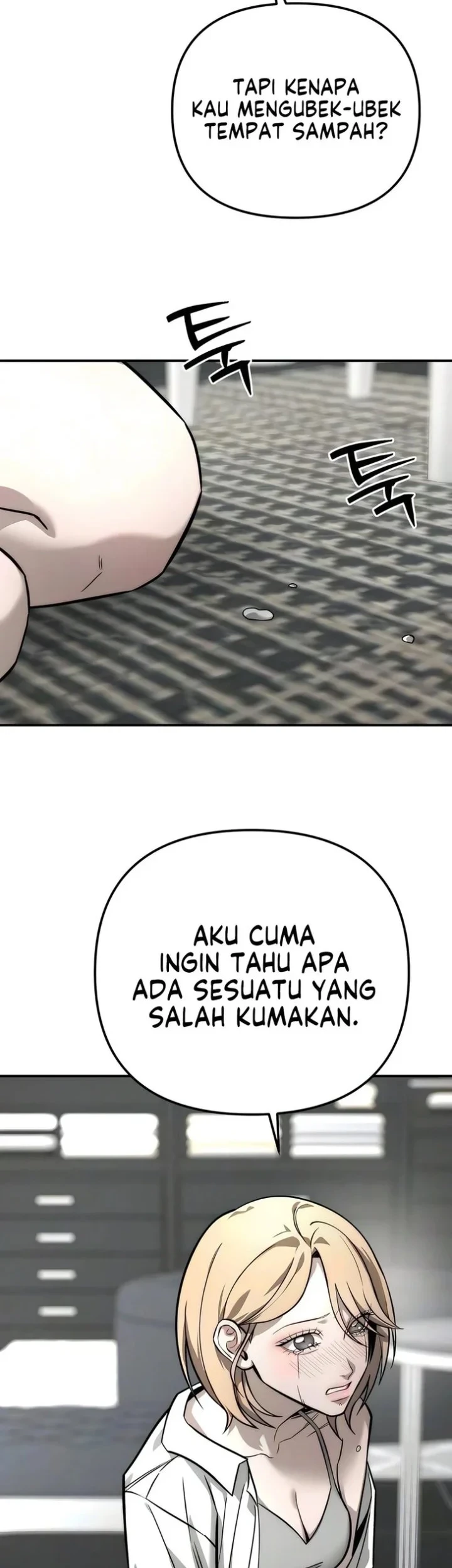 My Desire Is Not a Sin Chapter 49 - halaman 34