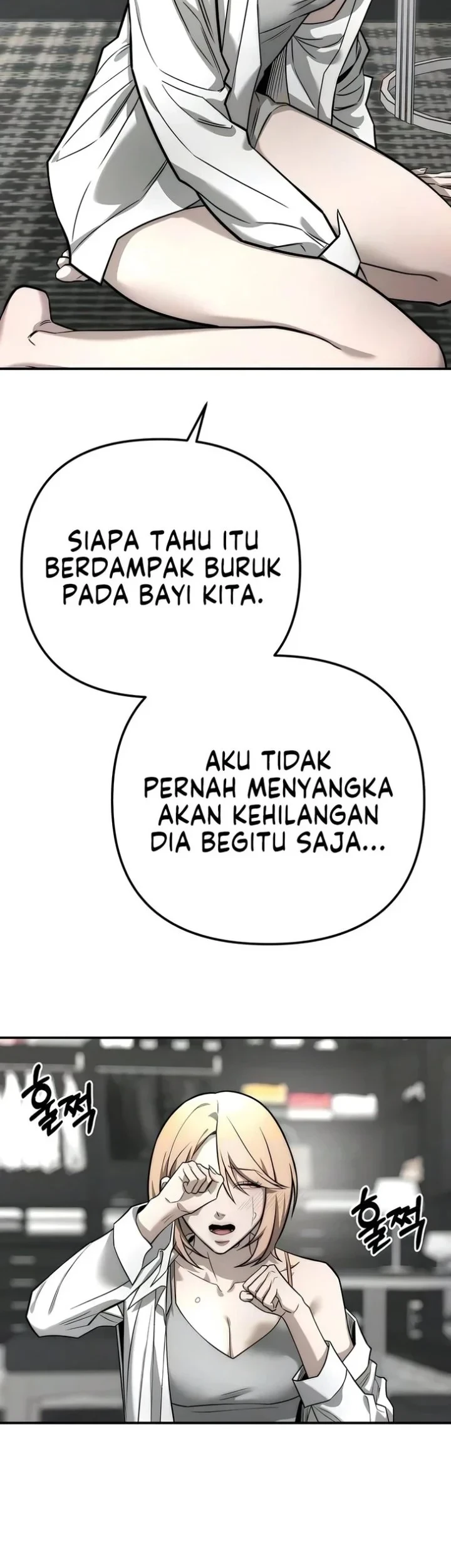 My Desire Is Not a Sin Chapter 49 - halaman 35