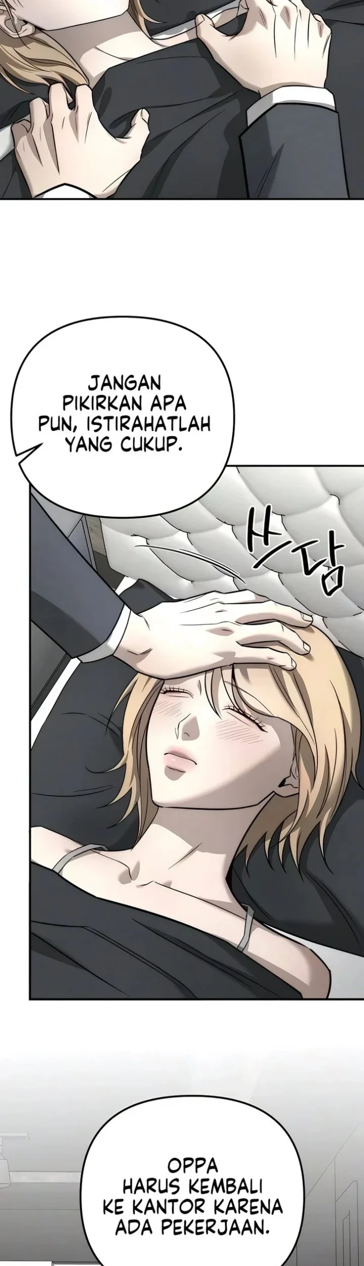 My Desire Is Not a Sin Chapter 49 - halaman 39