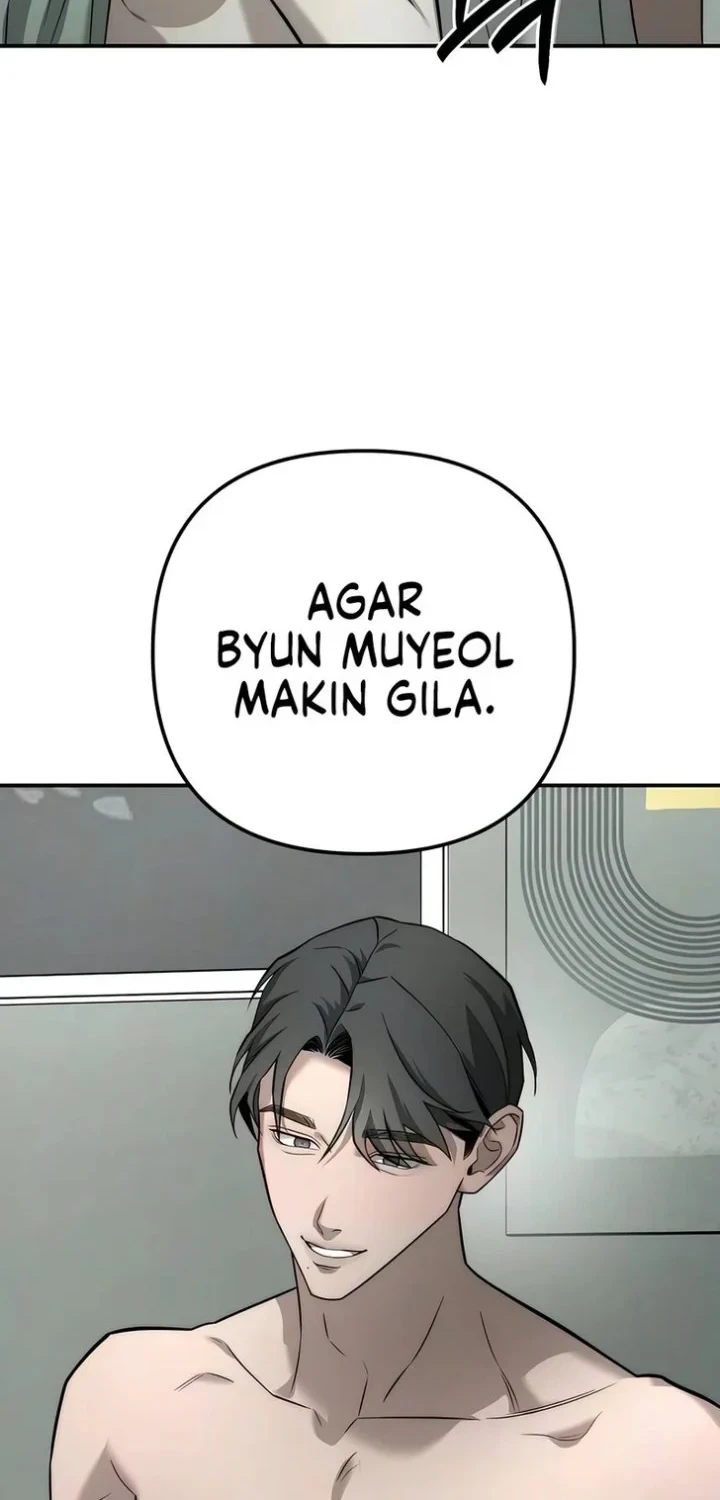 My Desire Is Not a Sin Chapter 49 - halaman 4