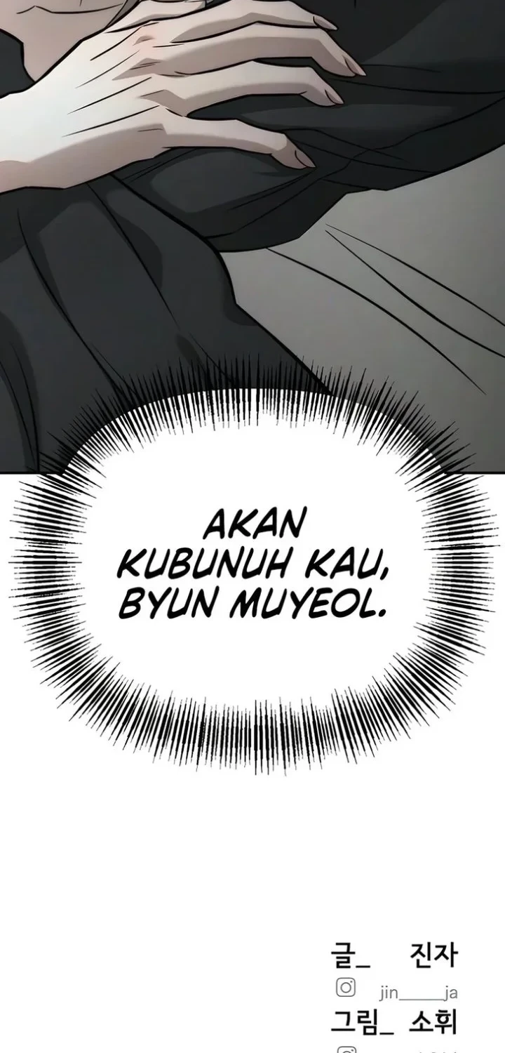 My Desire Is Not a Sin Chapter 49 - halaman 44