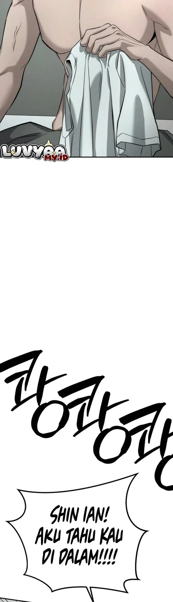 My Desire Is Not a Sin Chapter 49 - halaman 5