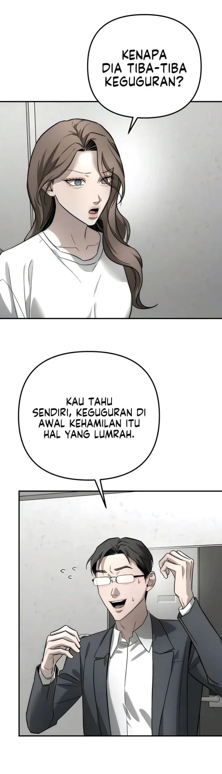 My Desire Is Not a Sin Chapter 49 - halaman 7