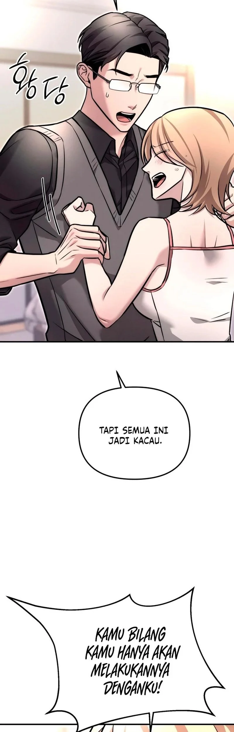 My Desire Is Not a Sin Chapter 5 - halaman 14