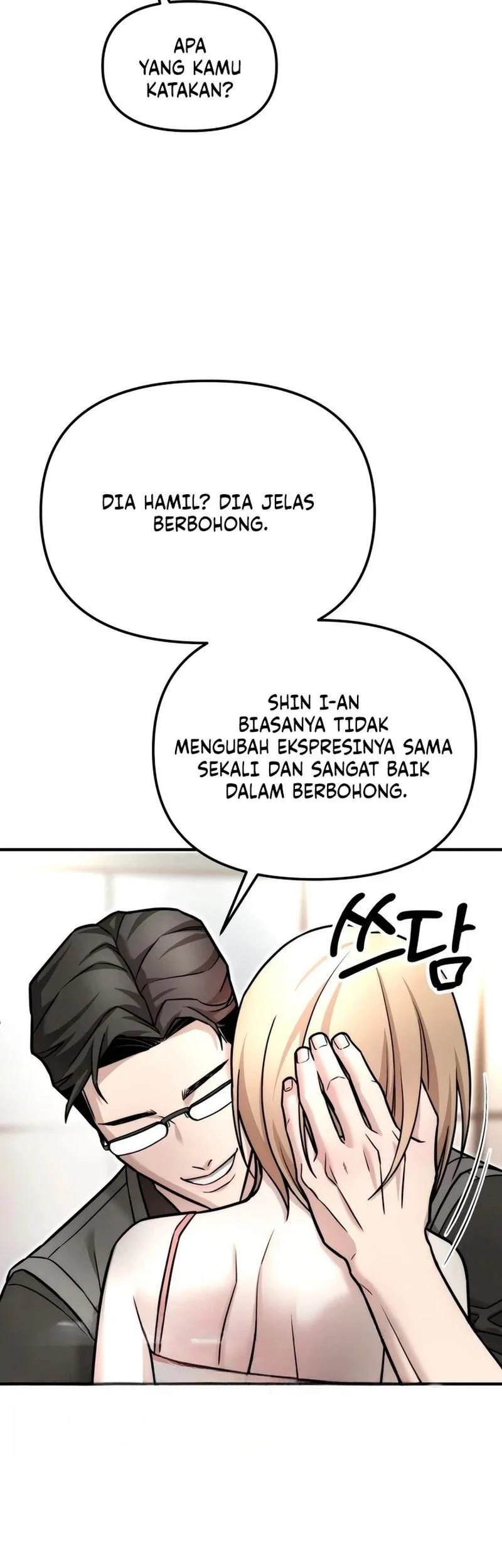 My Desire Is Not a Sin Chapter 5 - halaman 27