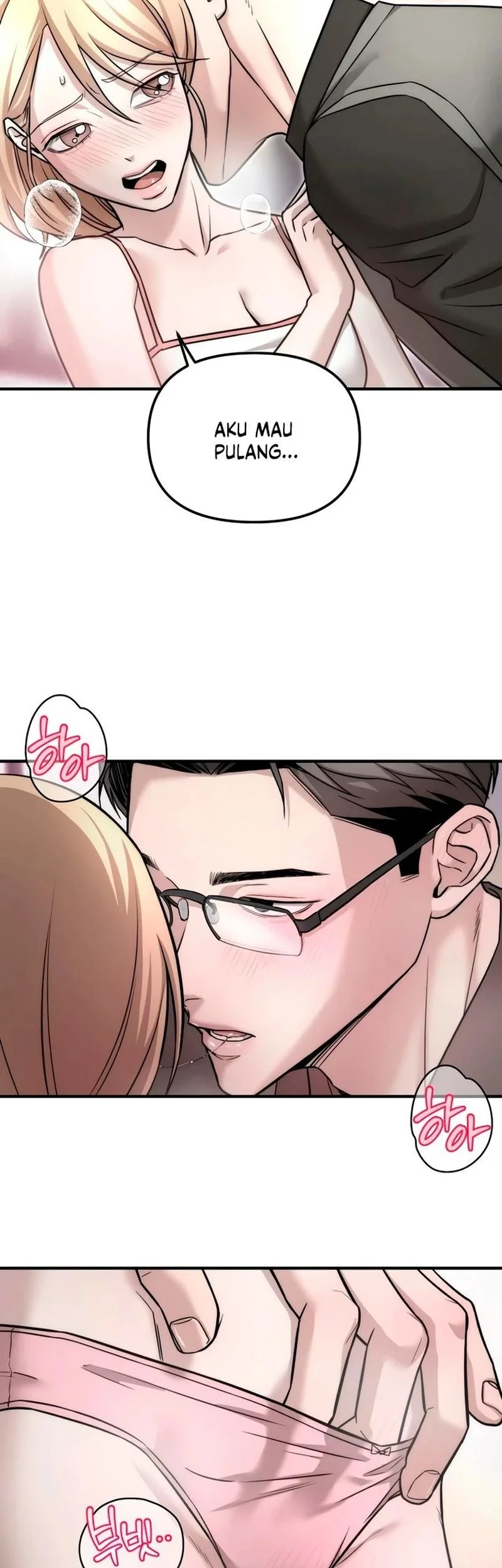 My Desire Is Not a Sin Chapter 5 - halaman 35