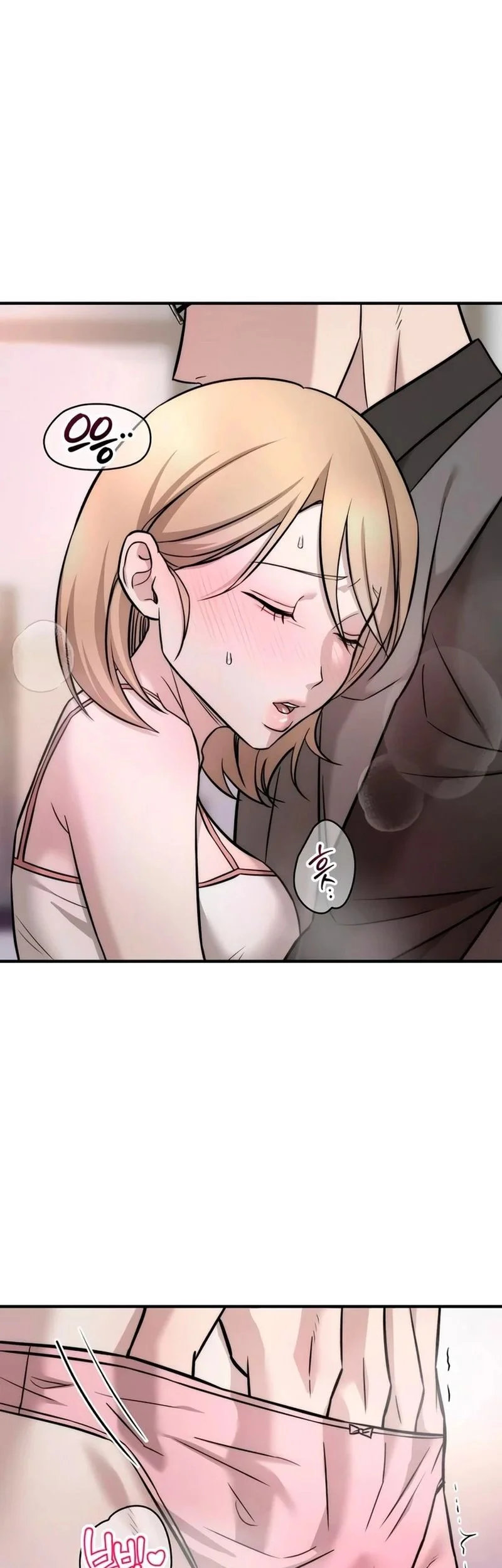 My Desire Is Not a Sin Chapter 5 - halaman 37