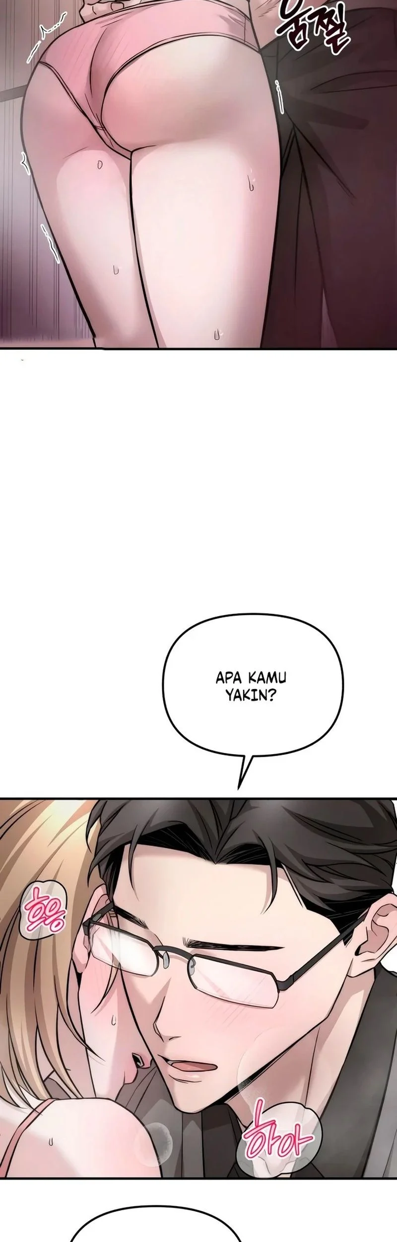 My Desire Is Not a Sin Chapter 5 - halaman 39