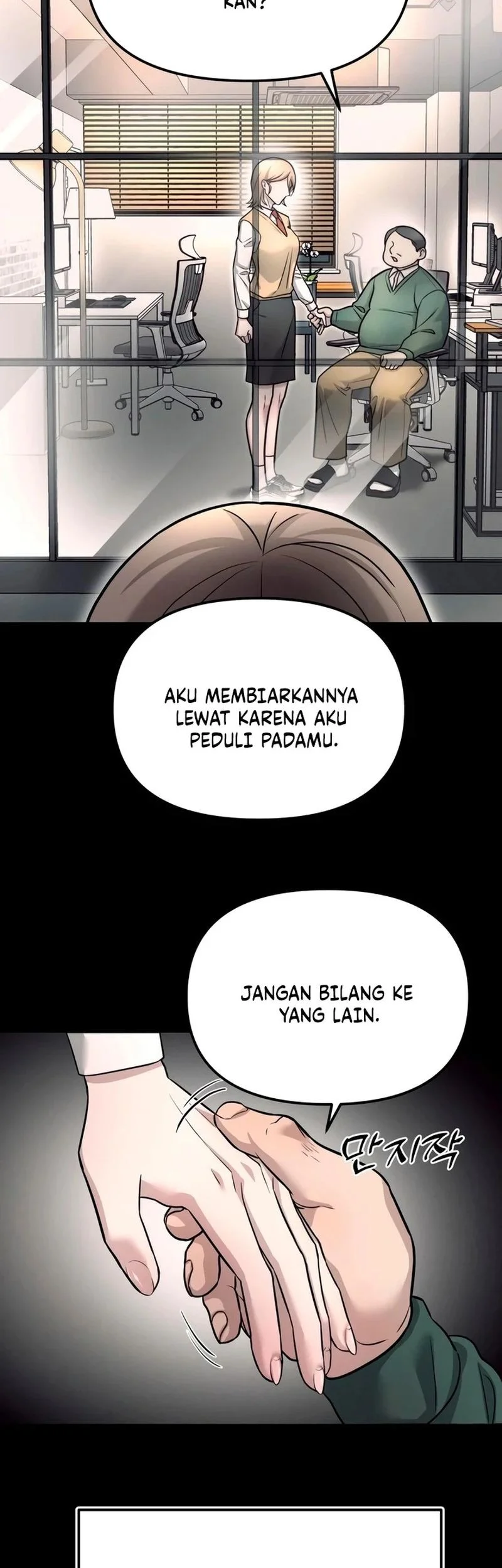 My Desire Is Not a Sin Chapter 5 - halaman 5