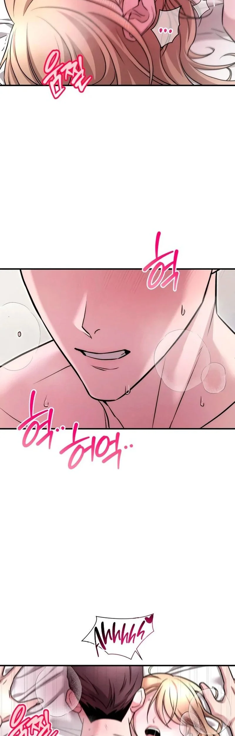 My Desire Is Not a Sin Chapter 5 - halaman 50