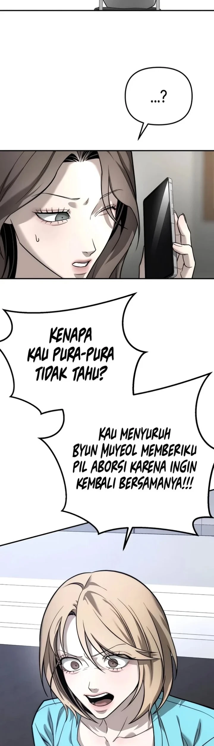My Desire Is Not a Sin Chapter 50 - halaman 16