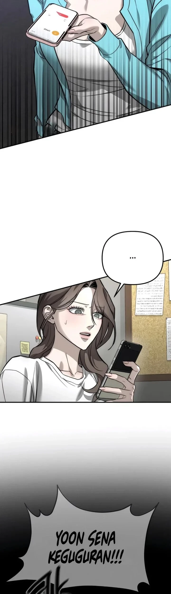 My Desire Is Not a Sin Chapter 50 - halaman 17